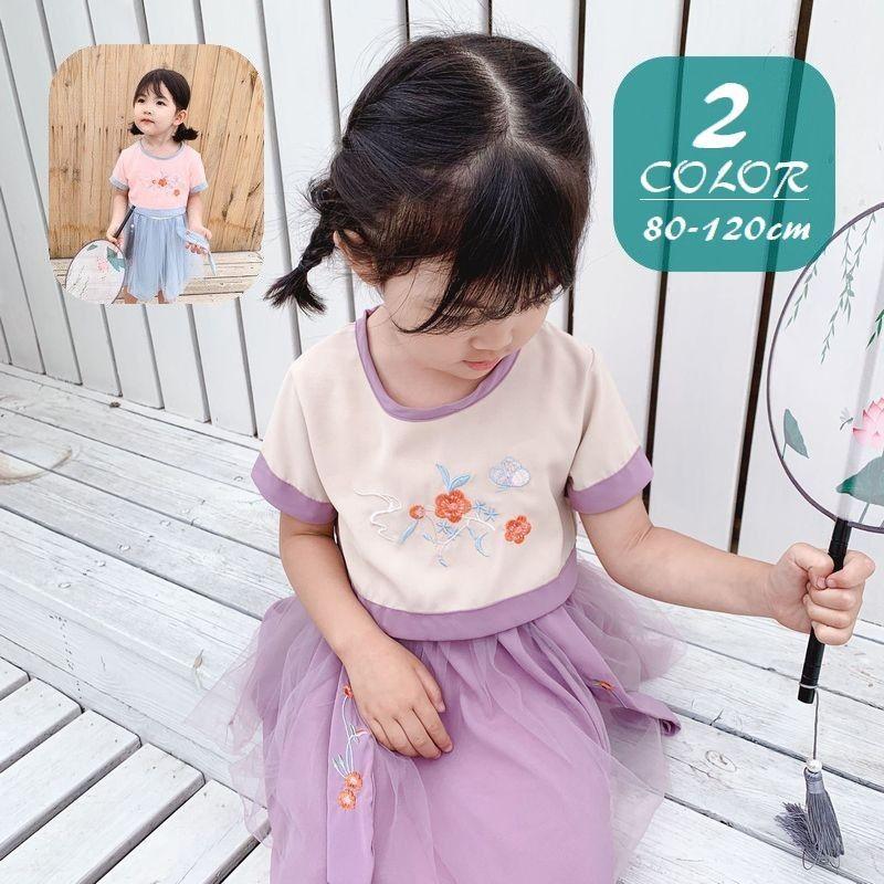 セットアップ 2点セット キッズ 子供 ベビー トップス ボトムス ラウンドカラー チュールスカート 膝丈 花 フラワー 女の子 Set おとりよせ Com 通販 Yahoo ショッピング