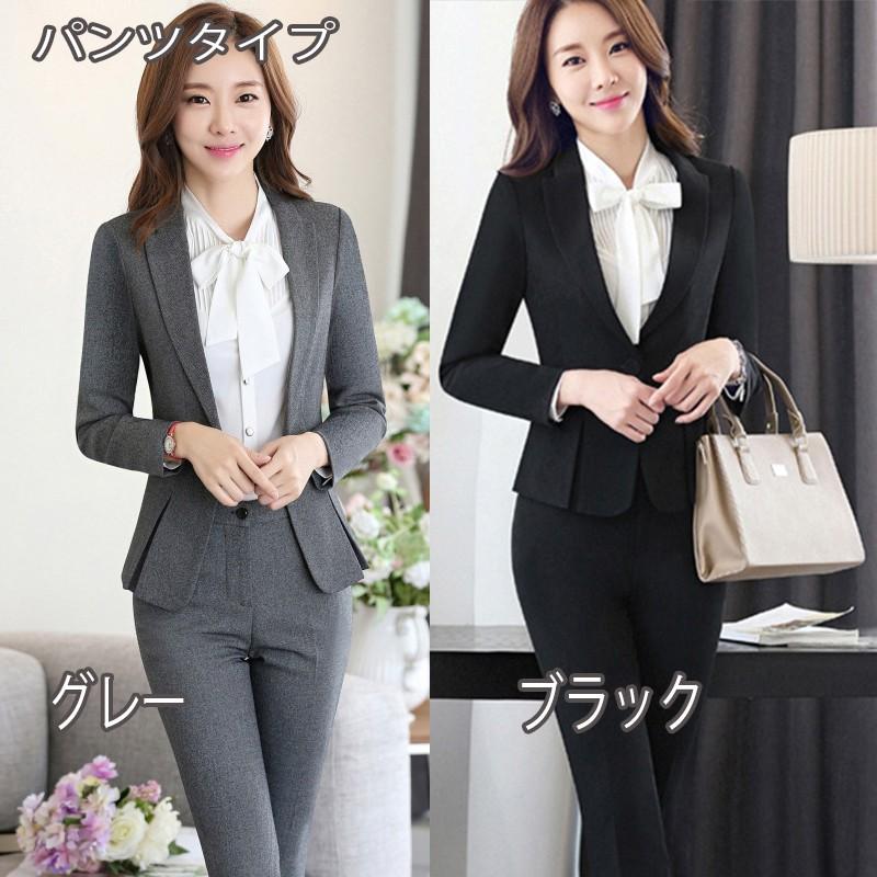 レディーススーツセット レディースセットアップスーツ スーツセット セットアップ 上下セット スーツ セット レディース 女性 一つボタン ボタン カ Set おとりよせ Com 通販 Yahoo ショッピング