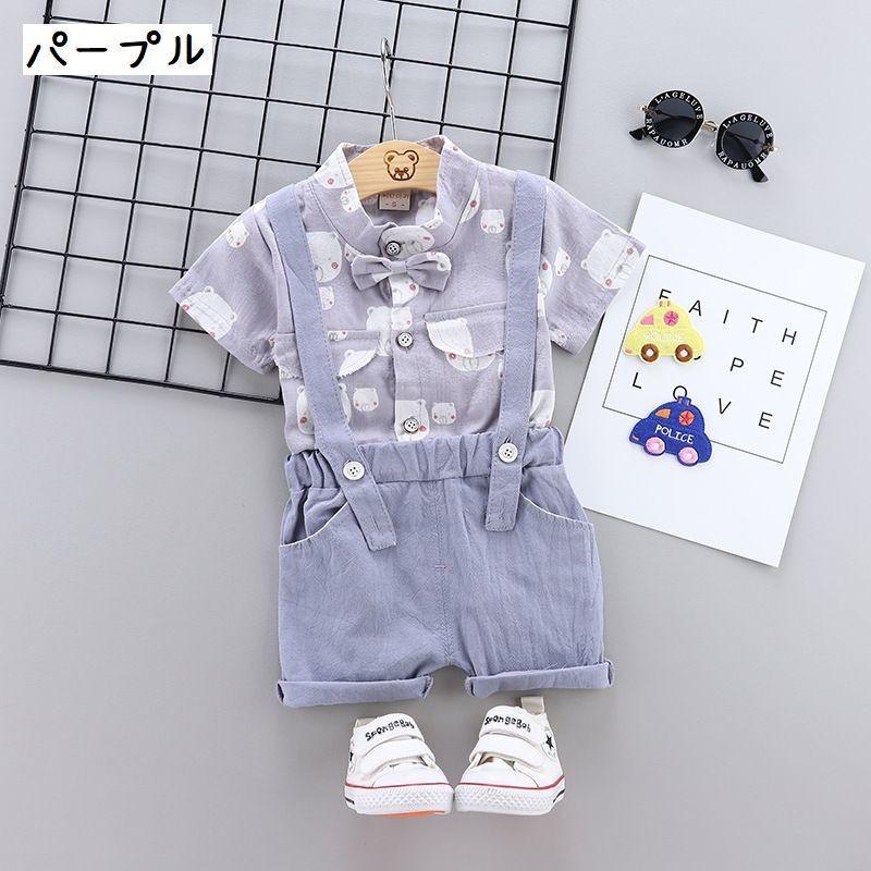 セットアップ 上下セット キッズ ベビー 半袖 蝶ネクタイ くま クマ ズボン シャツ サスペンダー 子供服 こども服 おしゃれ 可愛い かわいい 男 Set おとりよせ Com 通販 Yahoo ショッピング