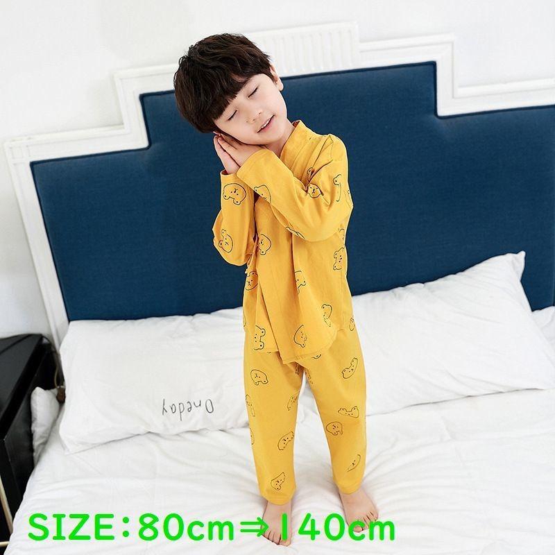 パジャマ キッズ ジュニア 甚平 男の子 女の子 子供用 ユニセックス ルームウェア 寝間着 上下2点セット 和服風 長袖 長ズボン クマ かわいい Set おとりよせ Com 通販 Yahoo ショッピング