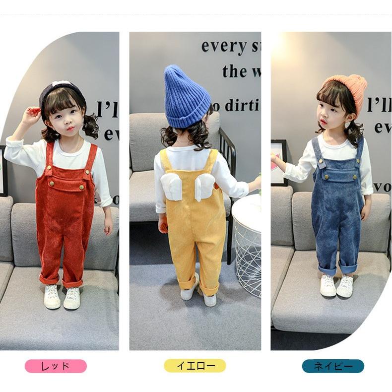 オーバーオール 長袖tシャツ 上下セット キッズ ベビー かぶイラスト プリント かわいい サロペット 2点セット Set おとりよせ Com 通販 Yahoo ショッピング