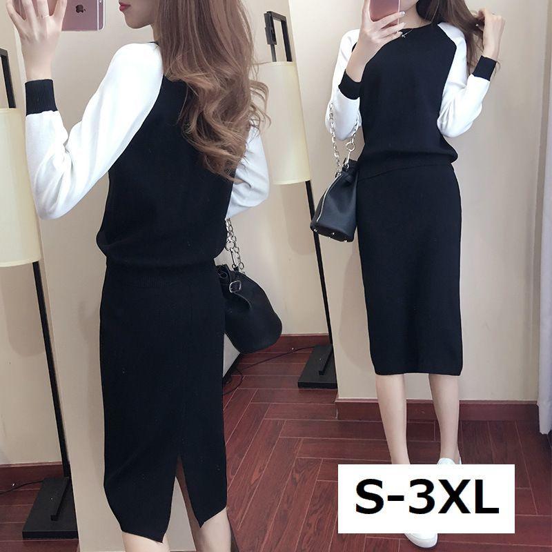 セットアップ レディース 上下セット 2点セット トレーナー 長袖 スカート ひざ下 スリットスカート タイトスカート クルーネック 女の子 女性 か Set おとりよせ Com 通販 Yahoo ショッピング