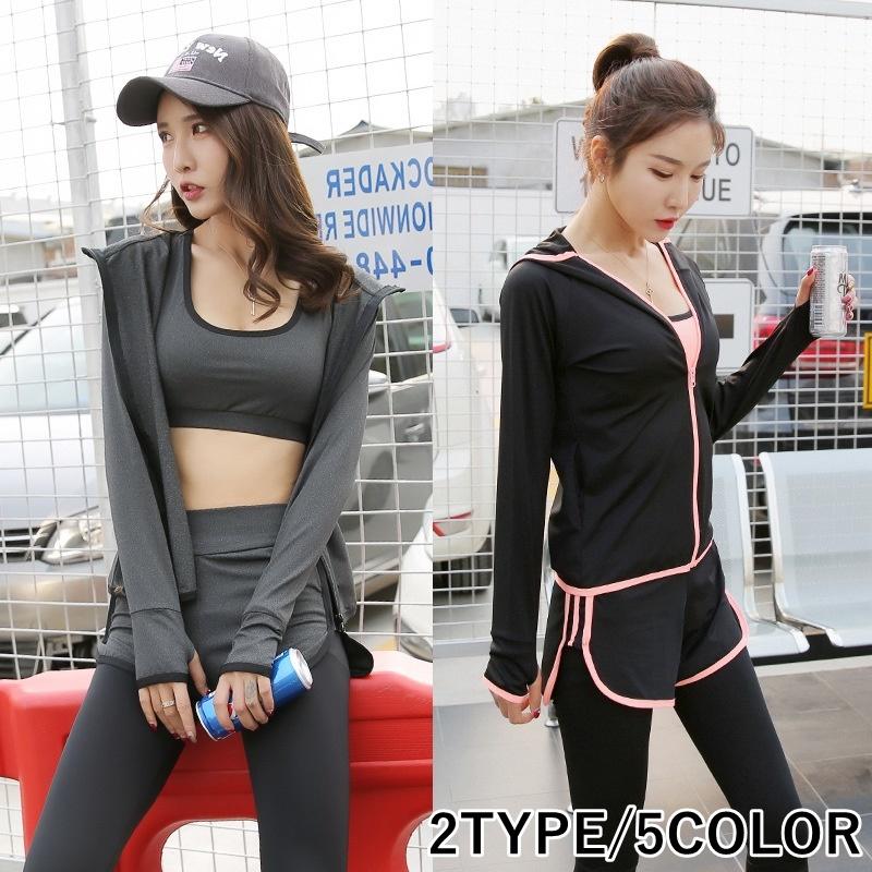 5点セット セットアップ レディース フィットネスウェア スポーツウェア トレーニングウェア ヨガウェア ランニングウェア ジップアップパーカー ブラ Set おとりよせ Com 通販 Yahoo ショッピング
