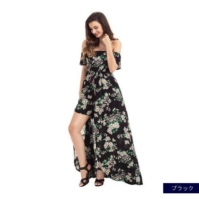 ワンピース ショートパンツ ２点セット レディース セットアップ ハイウエスト ロング丈 マキシ丈 オフショルダーワンピース 半袖 短パン ショーパン Set 812 おとりよせ Com 通販 Yahoo ショッピング