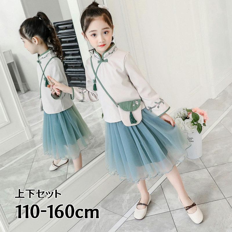 セットアップ 子供服 上下セット チャイナ風 長袖 スカート シースルー 刺繍入り 花 ポシェット付き 可愛い イベント おしゃれ着 女の子 キッズ Set おとりよせ Com 通販 Yahoo ショッピング