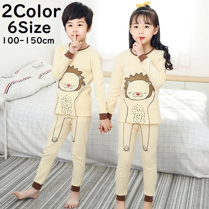 パジャマ キッズ ジュニア ルームウェア 男の子 女の子 子供用 長袖 長ズボン ライオン ネコ 可愛い 裾リブ 男女兼用 Set 298 おとりよせ Com 通販 Yahoo ショッピング