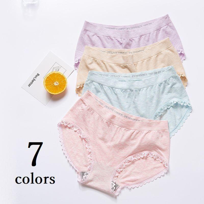 シームレスショーツ ショーツ レディース パンツ 下着 ボーダー柄 パンティー シンプル レース 響かない 女性用 インナー スタンダードショーツ 肌 Sho おとりよせ Com 通販 Yahoo ショッピング