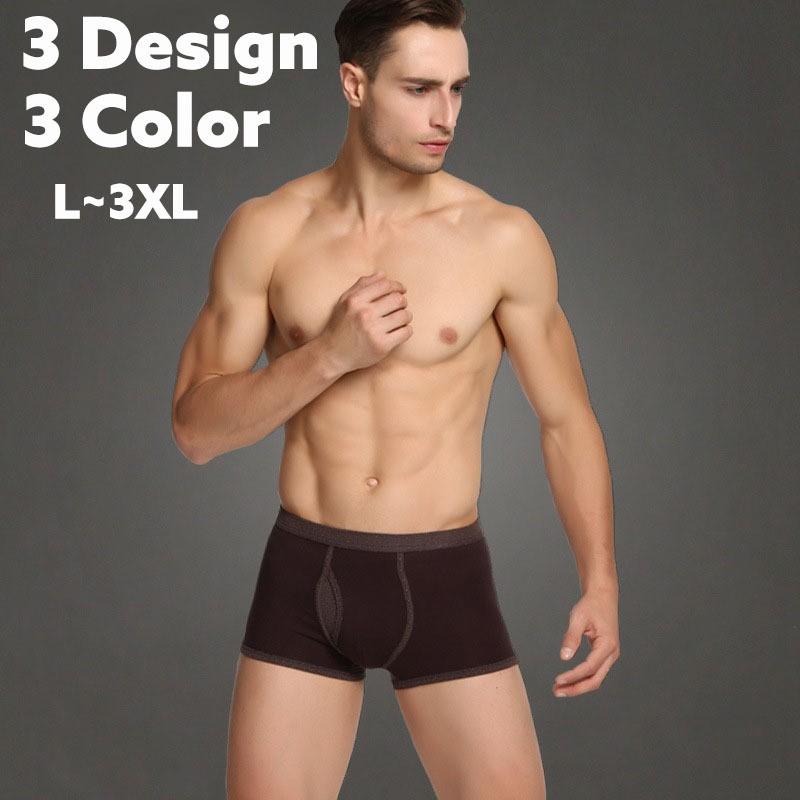 ボクサーパンツ メンズ 下着 インナー 和柄 総柄 男性 インナーパンツ おしゃれ 男性用 メンズショーツ アンダーウェア インナーウェア Sho 251 おとりよせ Com 通販 Yahoo ショッピング