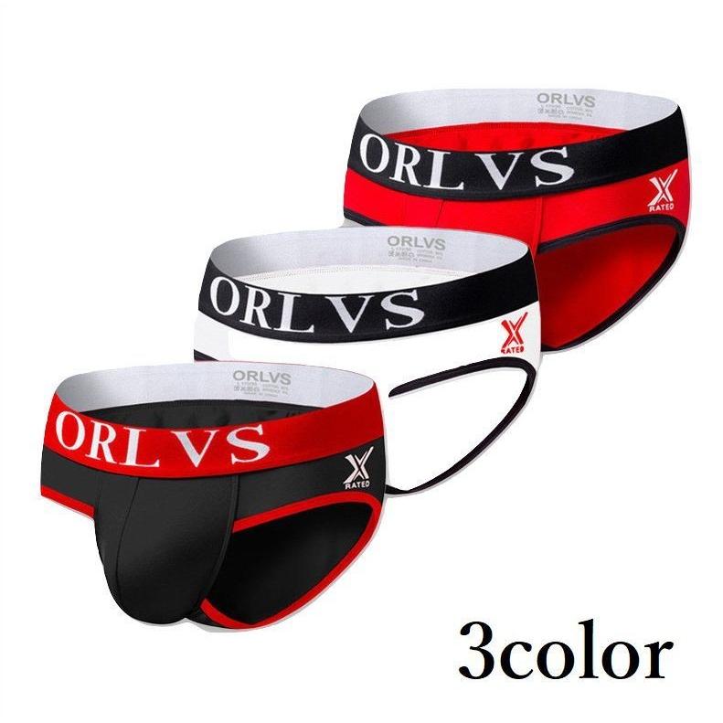 メンズ インナー ブリーフ ショーツ 下着 パンツ ローライズ 英字 英語 インナーウェア アンダーウェア パンツ ウエストゴム おしゃれ カッコいい Sho おとりよせ Com 通販 Yahoo ショッピング