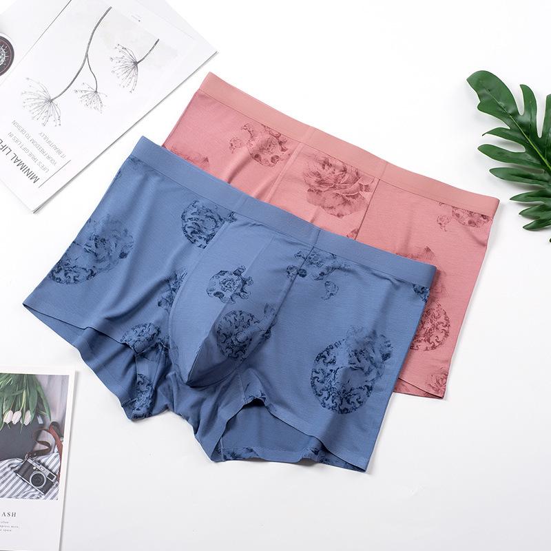 ボクサーパンツ トランクス メンズ下着 アンダーウェア ダークカラー 前閉じ 立体成形 通気性 抗菌 シームレス 縫い目なし シンプル Sho おとりよせ Com 通販 Yahoo ショッピング