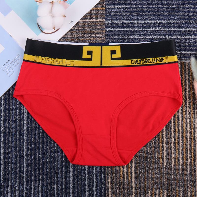 ボックスショーツ レディース ブリーフ 女性用 ボクサーパンツ ボーイレッグ スタンダードショーツ 下着 インナー フルバック 無地 ロゴ カジュアル Sho おとりよせ Com 通販 Yahoo ショッピング