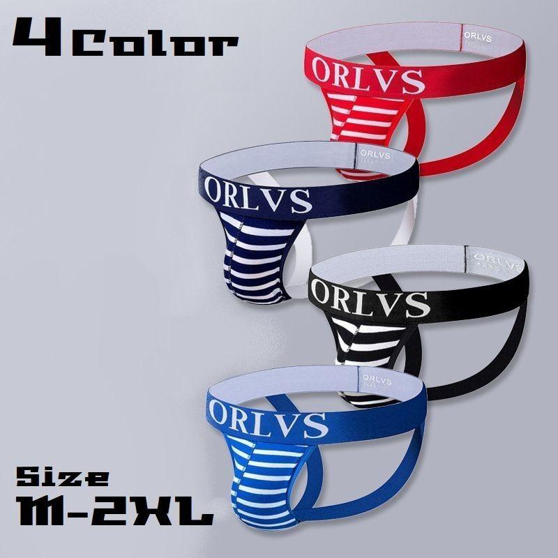 ジョックストラップ メンズインナー Oバック Yバック Tバック ショーツ メンズ 男性 アンダーウェア 下着 スポーツ ナイトウェア Sho おとりよせ Com 通販 Yahoo ショッピング