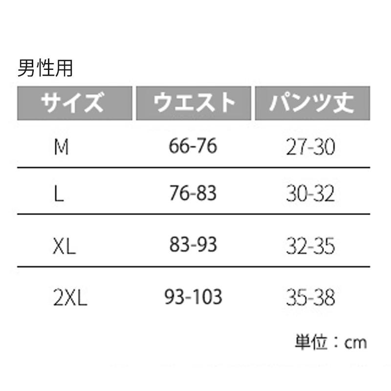 ブリーフ ショーツ インナー メンズ アンダーウエア 伸縮 通気性 無地 英語ロゴ アルファベット ツートンカラー シンプル カジュアル おしゃれ 普 Sho 1 おとりよせ Com 通販 Yahoo ショッピング