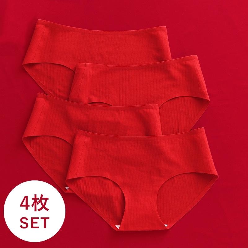 ショーツ 4枚セット スタンダード ノーマル パンツ パンティ シームレス ひびかない 下着 レディース 女性用 婦人 レッド 赤 無地 単色 シンプ Sho おとりよせ Com 通販 Yahoo ショッピング