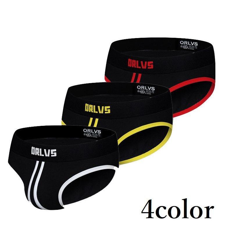 メンズ インナー ブリーフ ショーツ 下着 パンツ ライン ローライズ 英字 英語 インナーウェア アンダーウェア パンツ ウエストゴム おしゃれ カ Sho おとりよせ Com 通販 Yahoo ショッピング