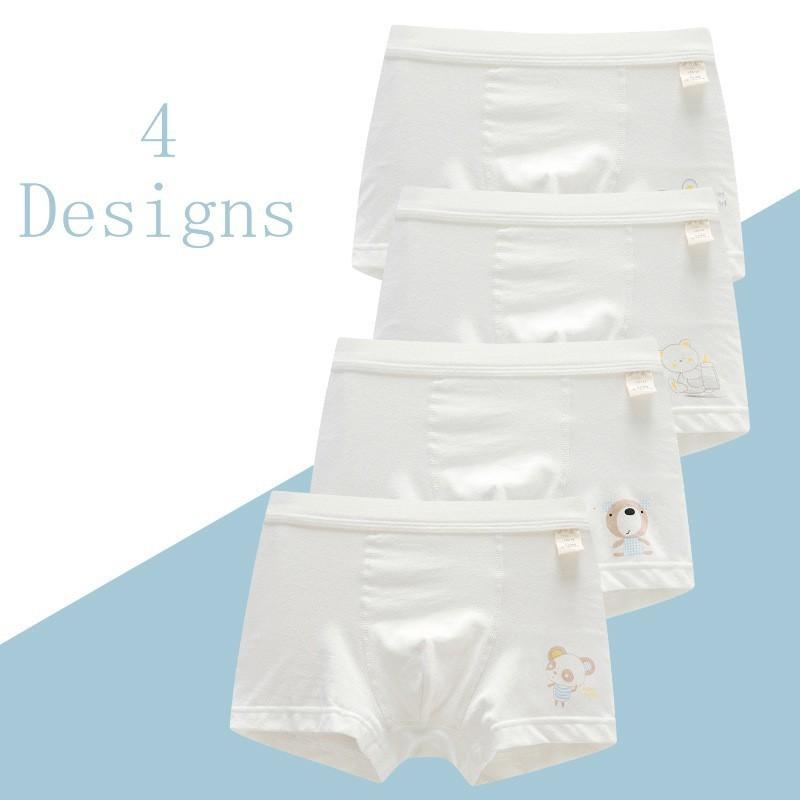 ボクサーパンツ 無地 シンプル 定番 ホワイト ワンポイント クマ パンダ ウサギ キッズ ジュニア ベビー 男の子 男児 インナー Sho 773 おとりよせ Com 通販 Yahoo ショッピング