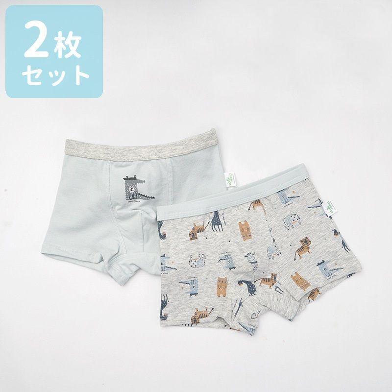 ボクサーパンツ ボックスショーツ パンツ 2枚セット 男の子 キッズ ジュニア こども用 かっこいい シンプル アニマル 動物 グレー 下着 インナー Sho 512 おとりよせ Com 通販 Yahoo ショッピング