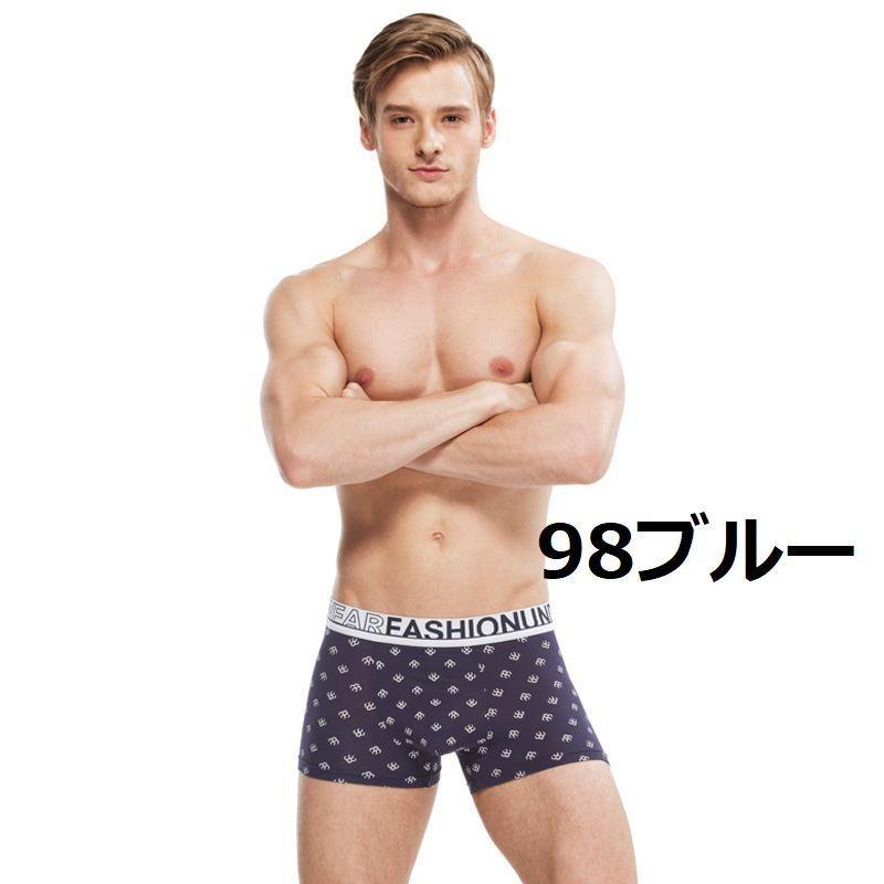 ボクサーパンツ スタンダード ショーツ インナー 下着 男性用 女性用 メンズ レディース ペア プレゼント おしゃれ Sho おとりよせ Com 通販 Yahoo ショッピング