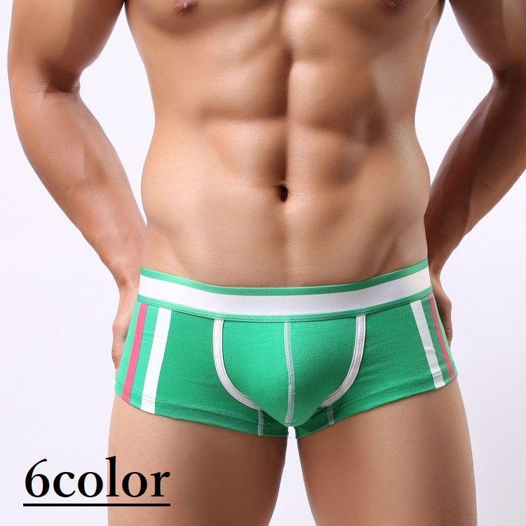 男性用ショーツ パンツ ボクサーパンツ ライン ストライプ ウエストゴム メンズ 男性 M L Xl おしゃれ シンプル 下着 インナー 柄物 サイズ Sho おとりよせ Com 通販 Yahoo ショッピング