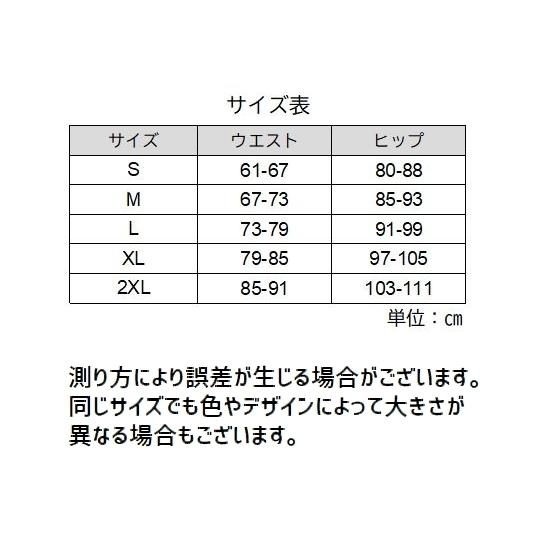 ヒップハンガーショーツ レディース ローウエストパンツ 女性 パンティー 下着 大きいサイズ バックレース 透け感 ヒョウ柄 花柄 セクシー トラ柄｜mignonlindo｜13