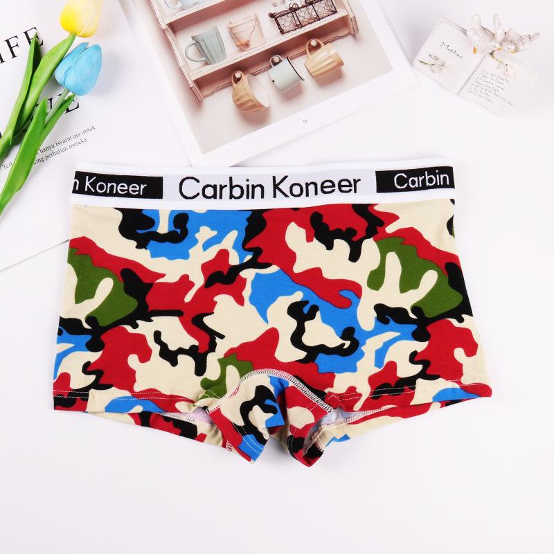 ボックスショーツ ボーイレッグ レディース 女性用 下着 パンツ インナー ボクサーパンツ ヒップハンガー 迷彩 リーフ 葉っぱ ロゴ 英字 インナー Sho おとりよせ Com 通販 Yahoo ショッピング