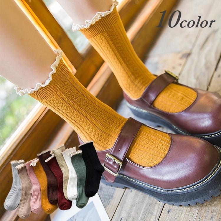 クルーソックス 靴下 ソックス くつ下 レディース 女性 ファッション小物 履き口フリル シンプル ガーリー おしゃれ かわいい Sox おとりよせ Com 通販 Yahoo ショッピング