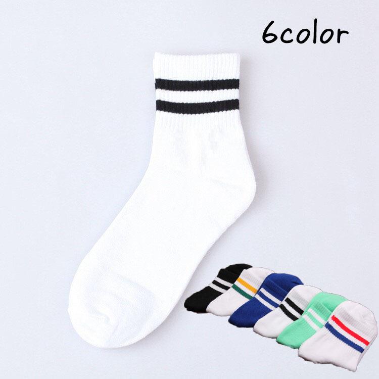 クルーソックス 靴下 レディース くつ下 足首丈 ライン 2本線 シンプル 定番 おでかけ おしゃれ カジュアル 女性用 インナー Sox おとりよせ Com 通販 Yahoo ショッピング