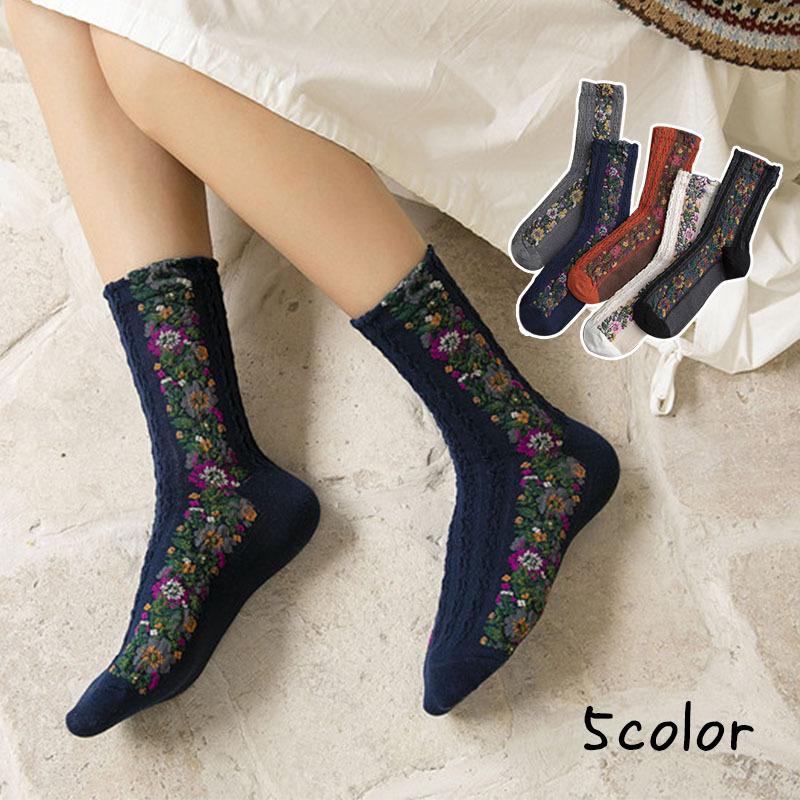 クルーソックス 靴下 レディース 花 フラワー アラン模様 かわいい おしゃれ お出かけ 暖かい 防寒 ソックス 靴下 くつ下 女性用 婦人用 ファッ Sox おとりよせ Com 通販 Yahoo ショッピング