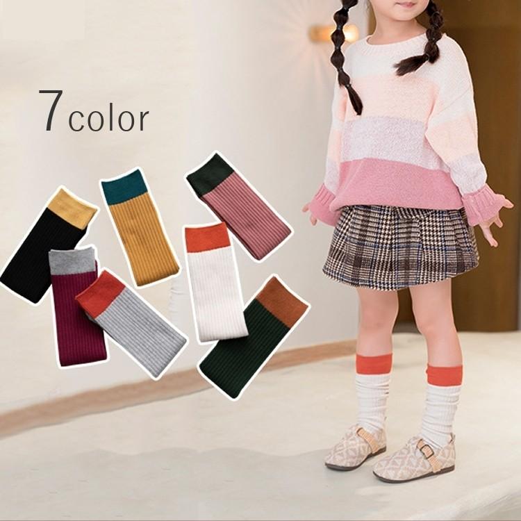 ハイソックス 靴下 くつ下 レッグウェア キッズ 子供 女の子 男の子 男女兼用 ファッション小物 配色 ツートン おしゃれ Sox おとりよせ Com 通販 Yahoo ショッピング