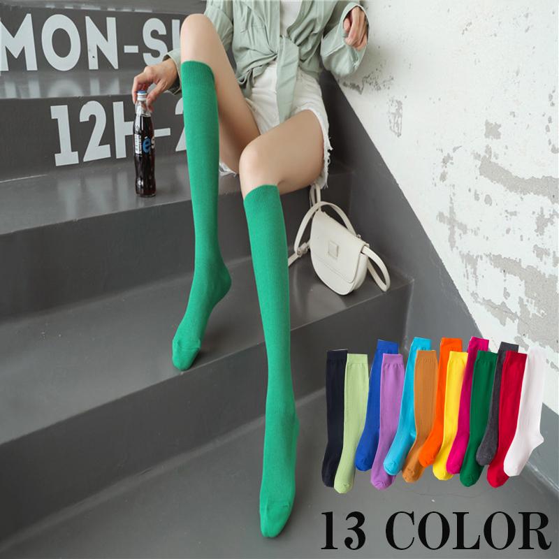 靴下 ソックス ハイソックス レディース 無地 シンプル 蛍光色 13色 カラー豊富 カラフル 秋 冬 Sox おとりよせ Com 通販 Yahoo ショッピング