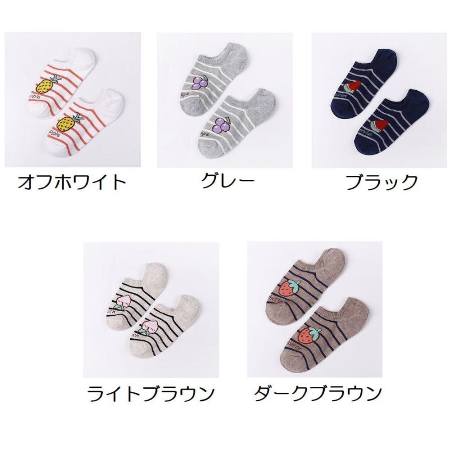 靴下 ショートソックス くるぶし丈 レディース 婦人用 女性 ボーダー フルーツ柄 イラスト入り かわいい カジュアル キュート 果物 くつ下 ファッ Sox おとりよせ Com 通販 Yahoo ショッピング