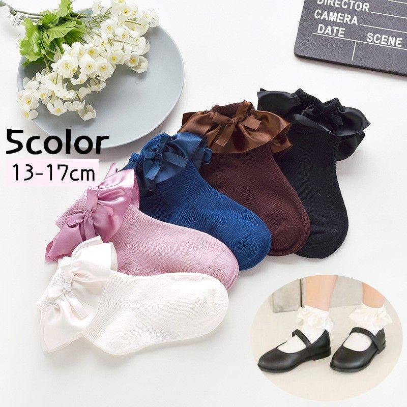 靴下 ショートソックス くつ下 子供用 キッズ ベビー