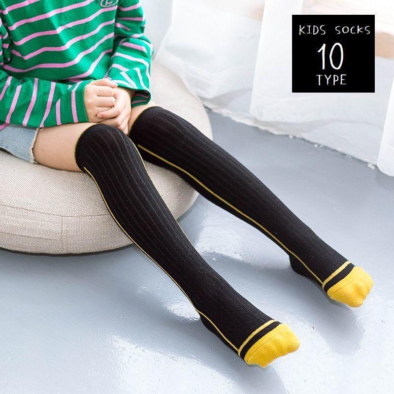 靴下 ソックス 子供 キッズ ファッション小物 ハイソックス 男女 共用 ボーター 動物 パンダ カエル カラフル オシャレ Sox おとりよせ Com 通販 Yahoo ショッピング