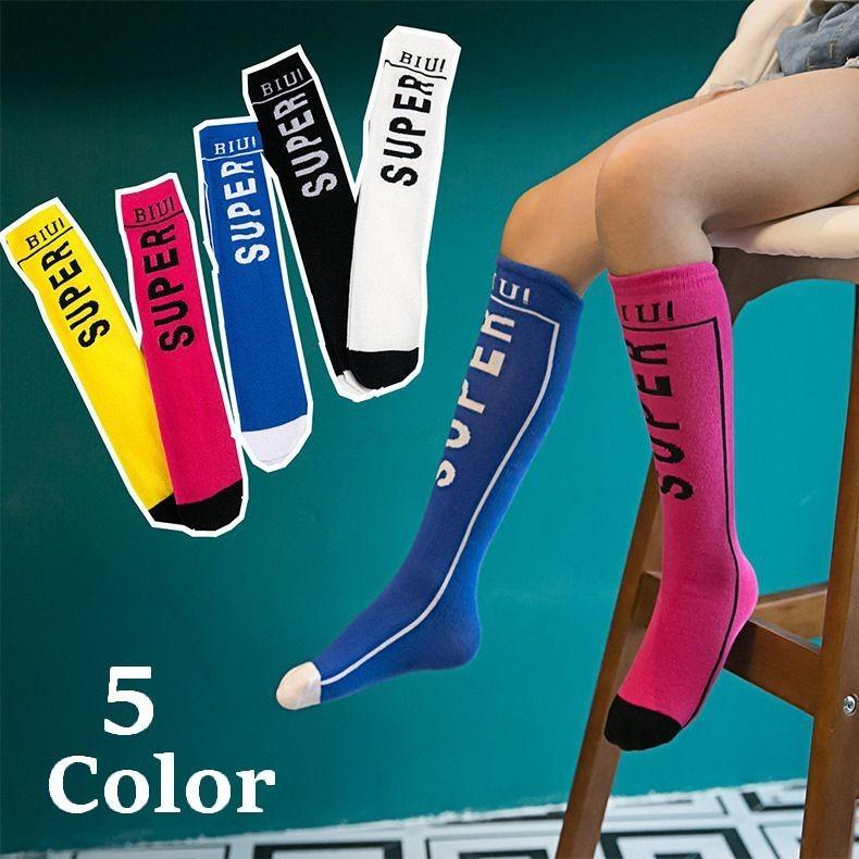 ハイソックス 靴下 ソックス 子供 こども キッズ カラフル 運動会 通学 通園 暖か 男の子 女の子 ファッション おしゃれ 小物 Sox おとりよせ Com 通販 Yahoo ショッピング