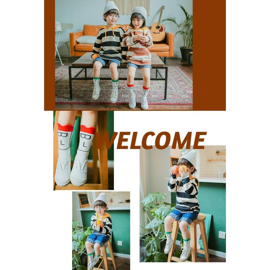 靴下 クルーソックス 子供用 キッズ ベビー 女の子 アルファベット 顔文字 刺繍 かわいい おしゃれ ユニーク Sox 487 おとりよせ Com 通販 Yahoo ショッピング