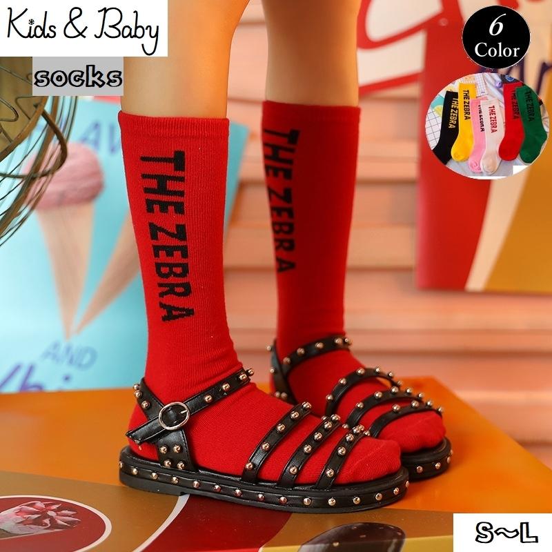 ソックス キッズ ハイソックス ベビー 靴下 アルファベット 男の子 女の子 子供用 かわいい おしゃれ ファッション 小物 春 夏 秋 冬 カジュア Sox おとりよせ Com 通販 Yahoo ショッピング
