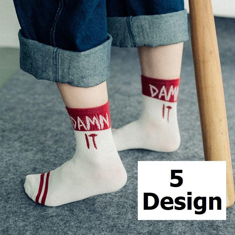 メンズ靴下 クルーソックス 靴下 ソックス 男性用 おしゃれ カジュアル レッド ホワイト ツートーン バイカラー 英語 メッセージ Sox 586 おとりよせ Com 通販 Yahoo ショッピング