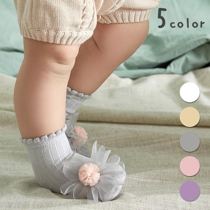 ベビー靴下 子供 赤ちゃん 女の子 くつ下 ソックス 滑り止め フリル 花 リブ編み かわいい おしゃれ ギフト プレゼント Sox おとりよせ Com 通販 Yahoo ショッピング
