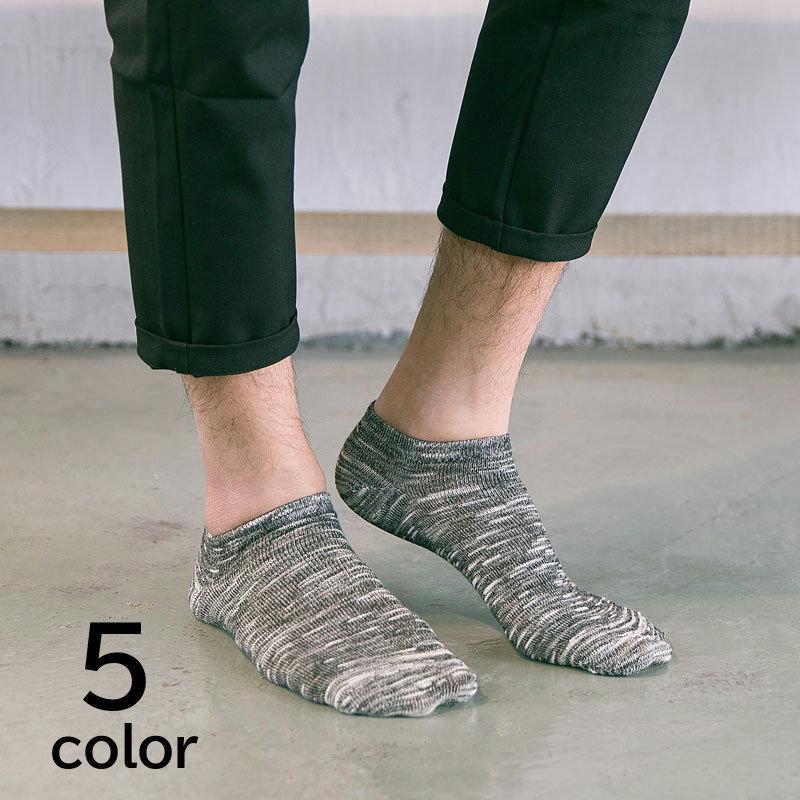 メンズ靴下 ソックス カジュアルソックス ショートソックス ベリーショートソックス くるぶし丈 ソックス 5色 メンズ インナー 下着 Sox 963 おとりよせ Com 通販 Yahoo ショッピング
