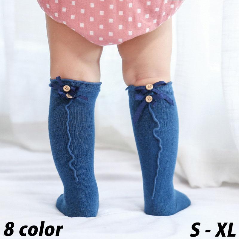 靴下 ハイソックス キッズ ベビー ジュニア 女の子 ファッション小物 ロング丈 リボン ボタン フリル 可愛い おしゃれ 女子力アップ フェミニン 激安