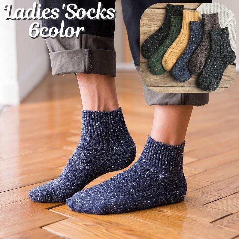 ショートソックス くるぶしソックス くるぶし上 厚手 靴下 くつ下 くつした レディース くすみカラー シンプル 無地 カジュアル 女性用 婦人用 Sox おとりよせ Com 通販 Yahoo ショッピング