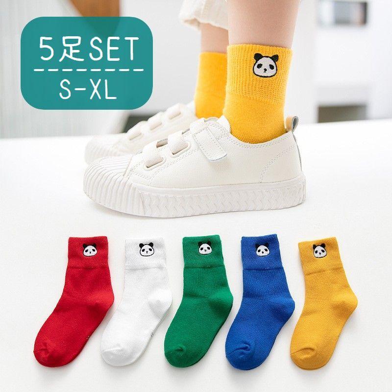 ショートソックス 5足セット キッズ ベビー 靴下 パンダ リブ かわいい おしゃれ カジュアル デイリー使い 男の子 女の子 Sox おとりよせ Com 通販 Yahoo ショッピング
