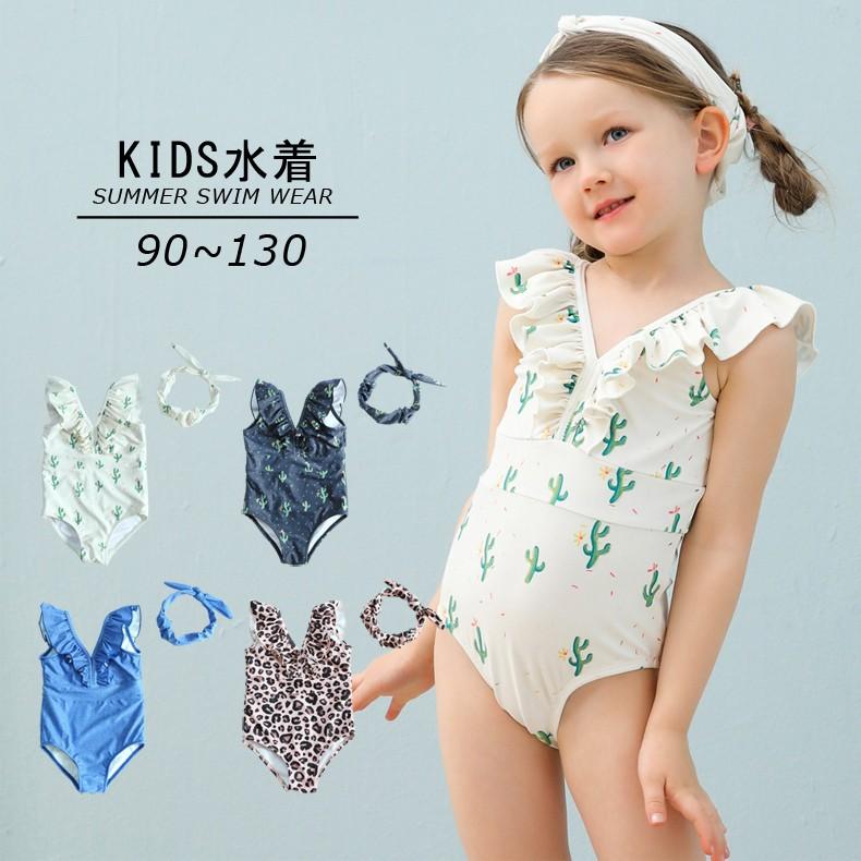 子供用水着 ワンピースタイプ カチューシャ付き 2点セット Vネック フリル スイムウェア キッズ 女の子 ガールズ 女子 サボテン柄 ヒョウ柄 デニ Srt 002 おとりよせ Com 通販 Yahoo ショッピング
