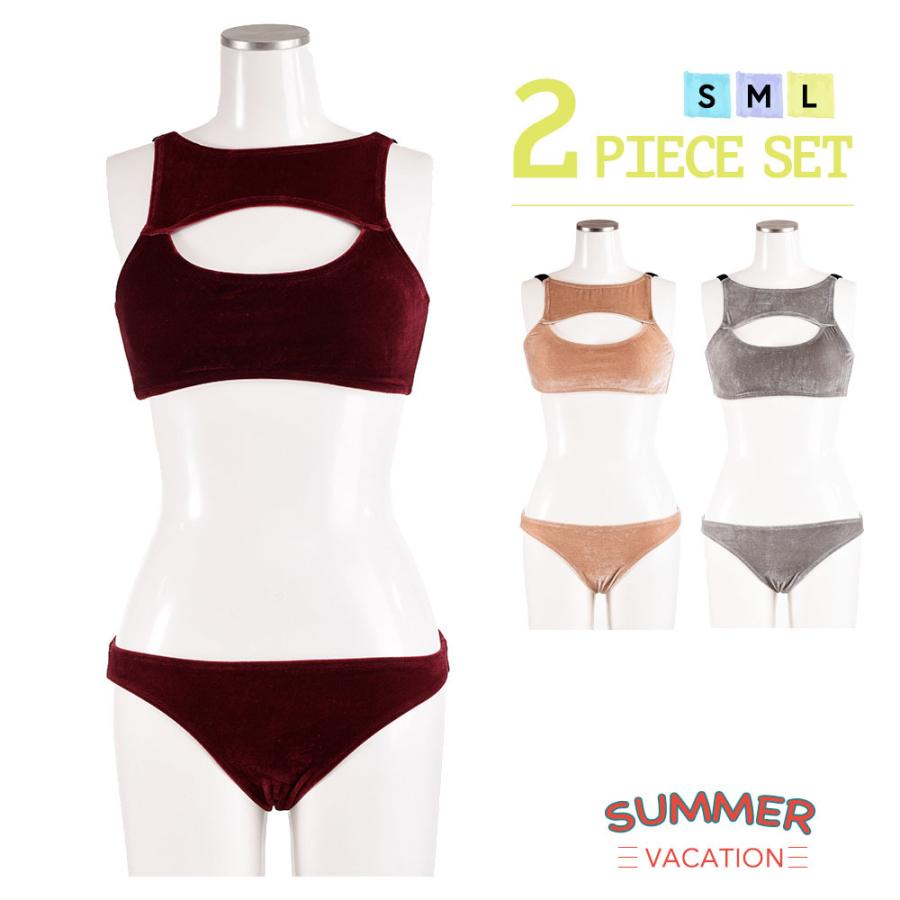 水着 ビキニ 上下2点セット レディース スイムウエア ブラジャー ショーツ セットアップ カエル型 個性的 ベロア調 シンプル 無地 柄なし セクシ Sw8123 おとりよせ Com 通販 Yahoo ショッピング