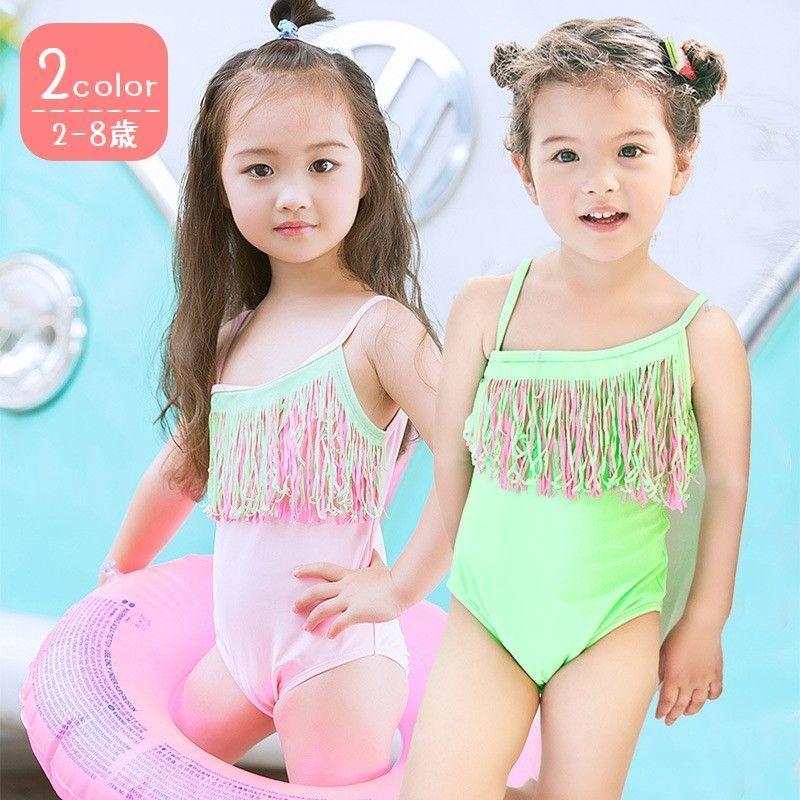 水着 ワンピースタイプ キッズ 子供用 ベビー スウィムウェア ノースリーブ フリンジ アシンメトリー プール 海 運動 女の子 Swim おとりよせ Com 通販 Yahoo ショッピング