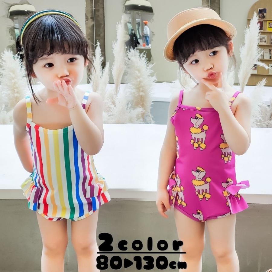 子供用水着 ワンピースタイプ スイムウェア キッズ 女の子用 フリル 海水浴 プール ビーチ 水遊び スイミング かわいい 可愛い ガーリー 夏 レイ Swim おとりよせ Com 通販 Yahoo ショッピング