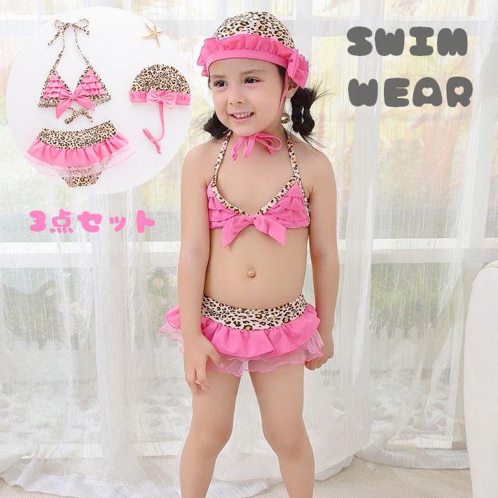 水着 セパレート キッズ 女の子 ビキニ ベビー あかちゃん スイムキャップ セット 紐 ホルターネック フリル レオパード ヒョウ柄 アニマル柄 ギ Swim おとりよせ Com 通販 Yahoo ショッピング