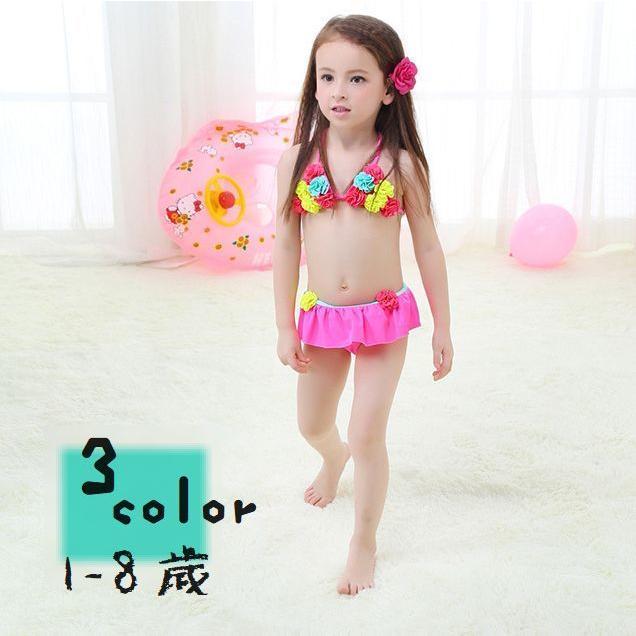 水着 三角ビキニ キッズ ベビー 子供用 女の子 ホルターネック フリル フラワー 花 スイムウェア かわいい ガーリー キュート 夏 海 プール Swim おとりよせ Com 通販 Yahoo ショッピング