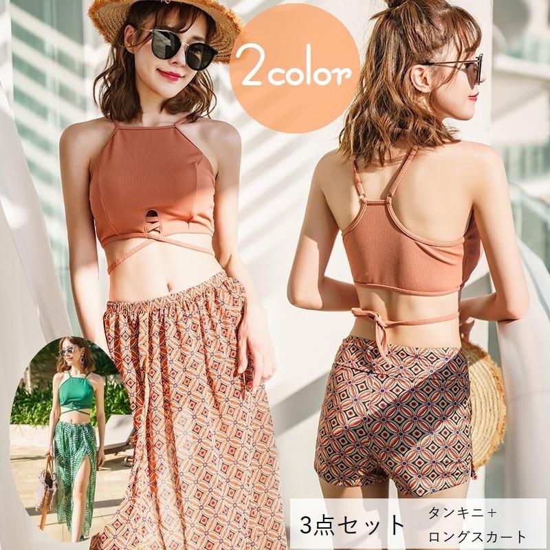 水着 タンキニ ロングスカート ショートパンツ 3点セット セパレート スイムウェア 短パン キャミソール パレオ クロスストラップ 紐 スリット入り Swim おとりよせ Com 通販 Yahoo ショッピング