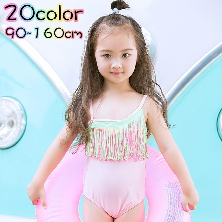 水着 水泳帽 セット キッズ 子供用 女の子 スイムウェア ワンピースタイプ セパレートタイプ タンキニ 袖なし ノースリーブ ワンショルダー フリル Swim 1 おとりよせ Com 通販 Yahoo ショッピング